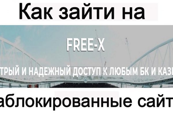 Кракен даркмаркет плейс