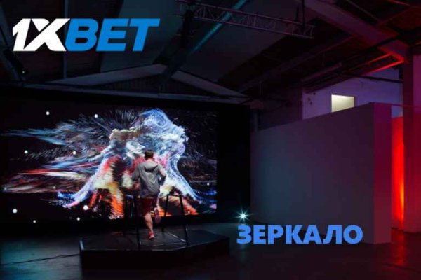 Кракен даркнет ссылка на сайт