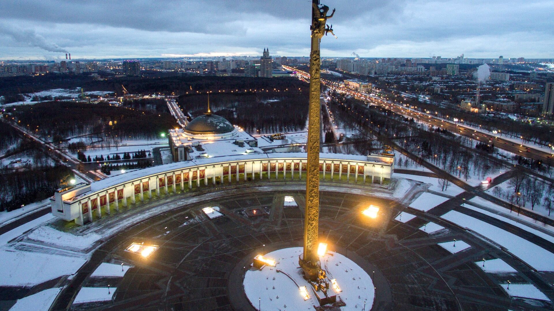 Кракен 17 af