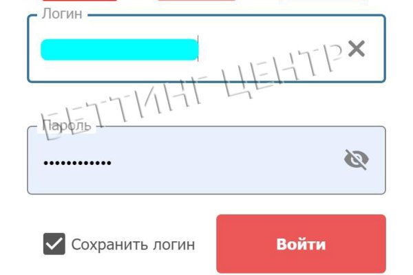 Кракен сайт ссылка kr2web in