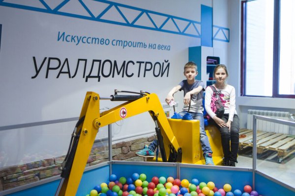 Кракен ссылка на тор официальная