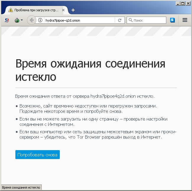 Где найти рабочую ссылку кракен