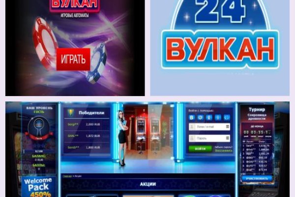 Кракен площадка kr2web in